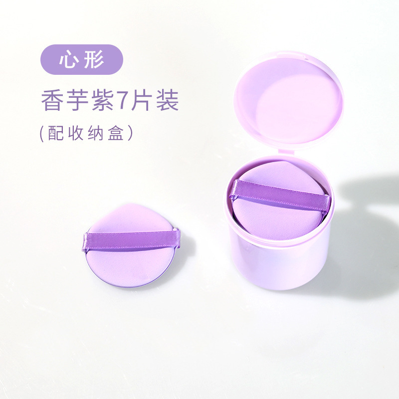 Esponja de maquillaje súper suave con forma de tarta de huevo, de doble uso para base seca y húmeda, esponja de belleza especial, esponja de maquillaje con forma de tarta de piña.