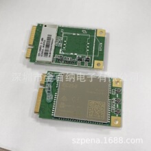 EC25EFA-512-STD LTE-Cat4ģ�� ����ͨ��4gģ�� PCIE��װ
