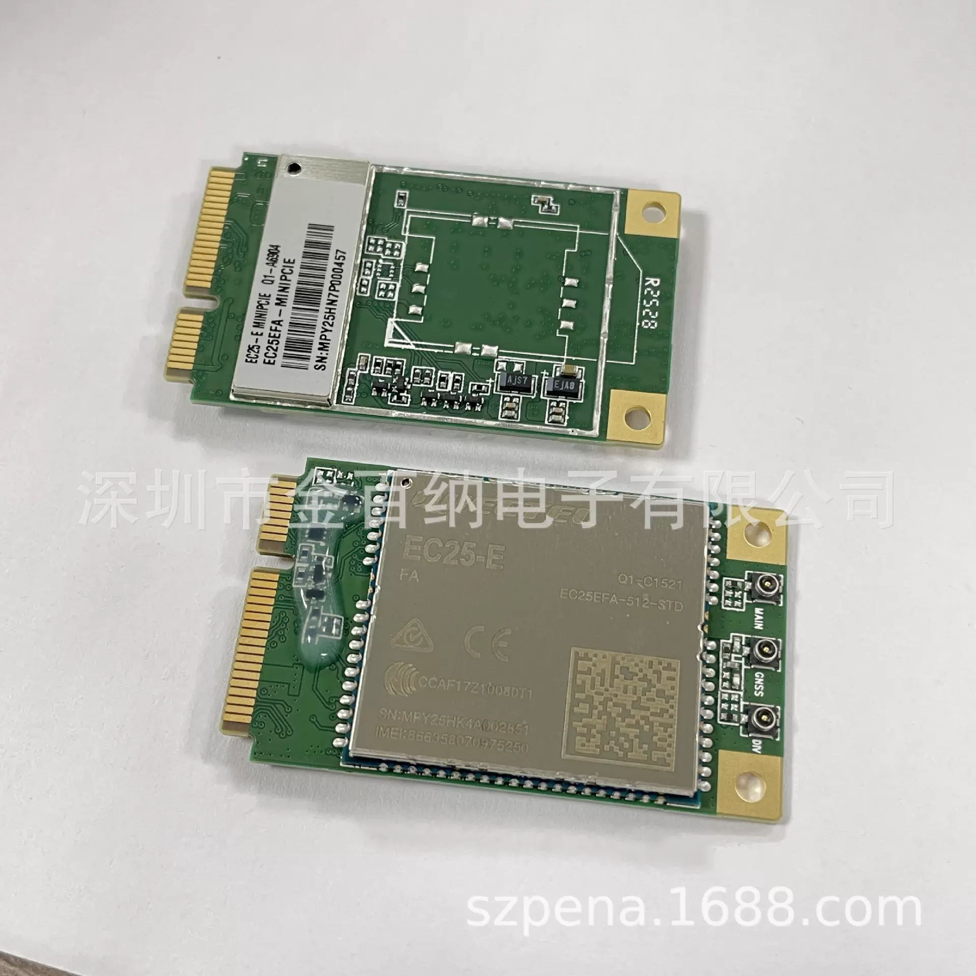 EC25EFA-512-STD LTE-Cat4模组 无线通信4g模块 PCIE封装