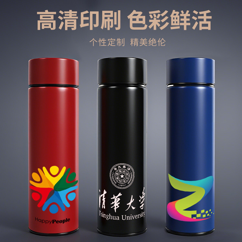 公司商务礼品保温杯套装企业开业活动周年庆实用伴手礼送客户员工|undefined