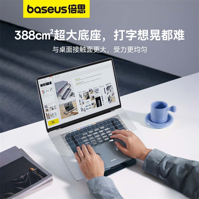 Baseus Laptop Stand Three-axis Version Suspended Cooling Bottom 360 ° Swivel Standing Adjustable Adjustable Baseus Laptop Stand Three-axis Version Suspended Cooling Bottom 360 ° Swivel Standing Adjustable Adjustable