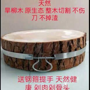 �A�μӺ���ľ�˶Ռ�ľ��������в˰����ò˰���ľ�����^������
