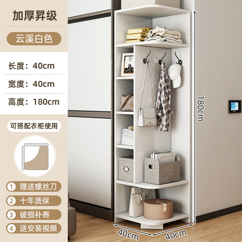 床置きコーナーキャビネット、狭い隙間収納キャビネット、リビングソファサイドキャビネット、リビングチェスト、本棚|undefined