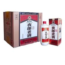 夜郎老酒酱客臻选 酱香型白酒 纯粮食大曲坤沙53度500ml一件代发
