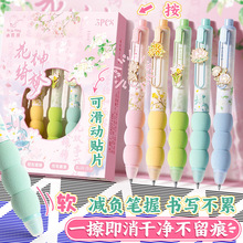 �ǰ��ܸ��ֵ�ɐیW��ܛ��ˢ�}�P��ɲ��{��ˮ�ԹP�����꼉Ħ�ײ�