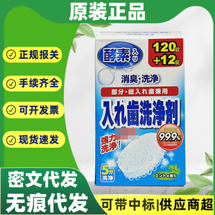 �ձ�ԭ�b�M�ڪ{�������坍�� ���vƬ����������132�w�坍Ƭ�F؛