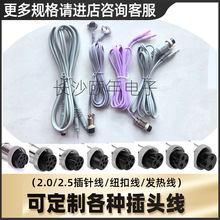 �ί��x늘Oݔ������M126���ղ��^��ᘼ~���е��l��345늯���