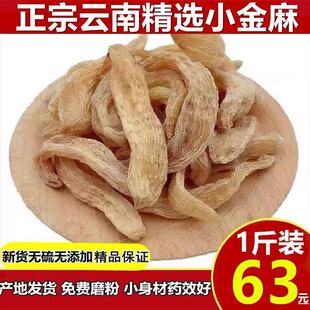 ���С����500�����������؛��؛���lһ��؛ԴҰ�����|