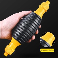 Car manual oil pumping pipe, water pipe, portable fuel tank pumping device, truck plus urea oil suction device, water pumping artifact