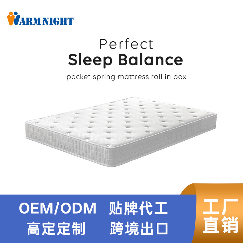 Foshan Source Factory Wholesale Cheap Simmons Korean Independent Roll-Packed Mattress Export Processing Oem Customization Foshan Source Factory Wholesale Cheap Simmons Korean Independent Roll-Packed Mattress Export Processing Oem Customization