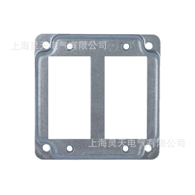USLINSKY ETL - Placa de cubierta galvanizada estándar americana de 4x2 pulgadas para panel de interruptores y toma de corriente contra incendios