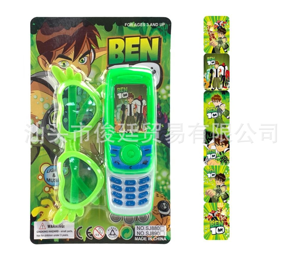 Funda de gafas de teléfono móvil con música deslizante para niños transfronterizos, batería de montaje, pantalla táctil, teléfono móvil con música, juguetes