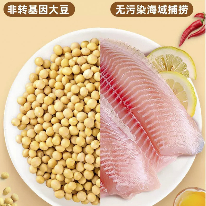 塩津店の魚豆腐と豆のおやつの食欲を解消します。|undefined