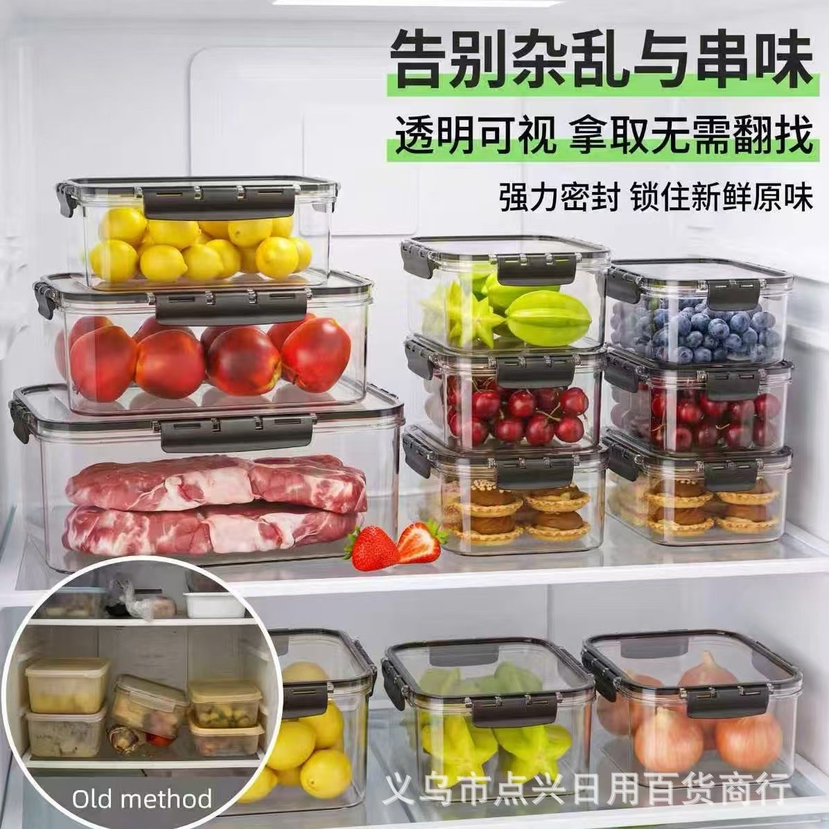 Tanque de almacenamiento transparente cuadrado caja de almacenamiento de alimentos granos de cocina frutas secas gruesas almacenamiento tanque de sellado image 3