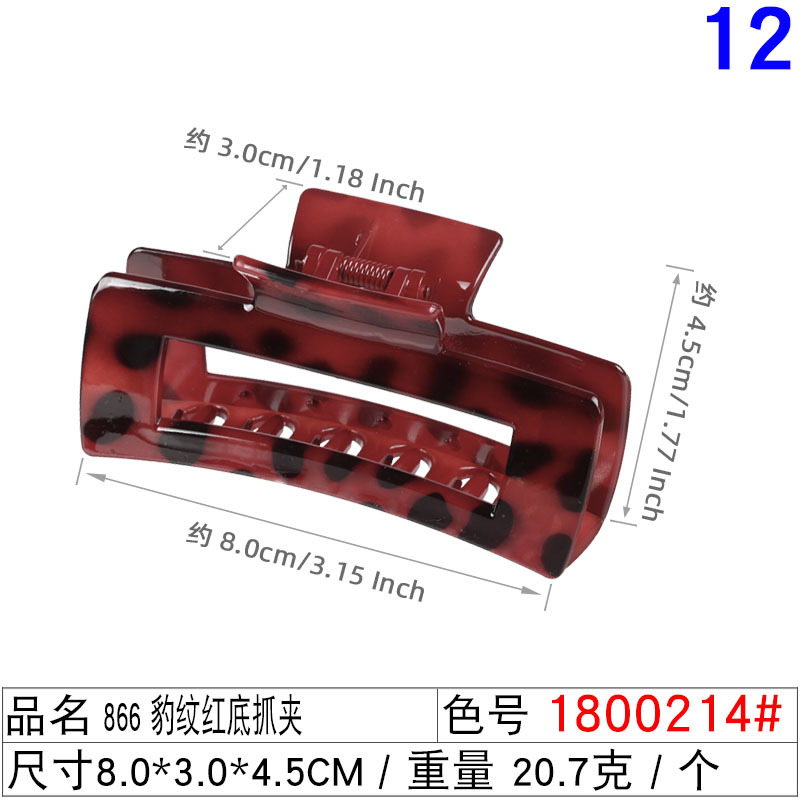 Sexy estampado de leopardo alta Cola de Caballo apretón del pelo temperamento diosa tiburón clip grande y mediano tamaño pequeño PC accesorios de agarre del pelo accesorios ventas directas de fábrica