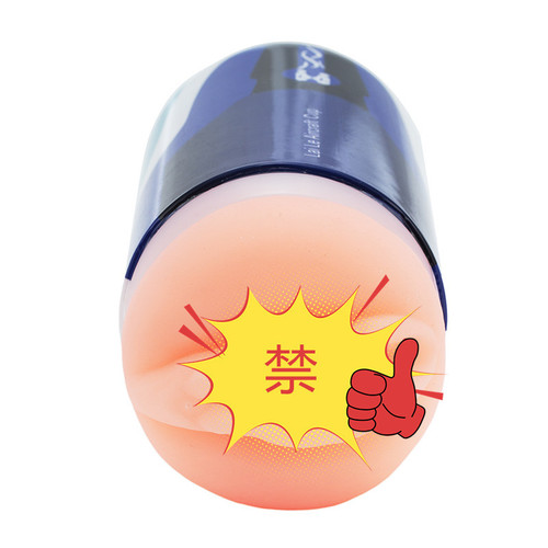 Men's Airplane Cup Molded Toy Manual Masturbation Cup Adult Sex Toy Suction Cup Hands-free Vibration Silicone Cup