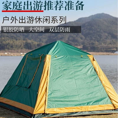 multi-person camping equipment, Çadırlar