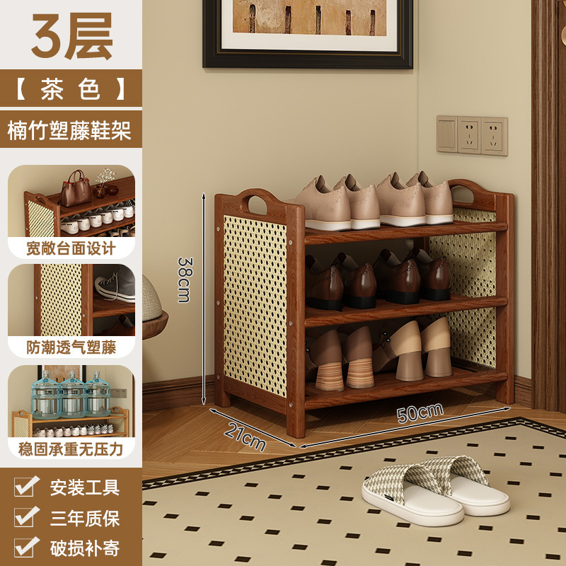 鞋架子家用多层简易大容量出租房学生宿舍经济型鞋柜简约玄关收纳|undefined