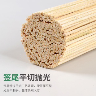 Barbecue Bamboo Skewers Disposable 15Cm*2.0Mm Whole Box Commercial Sauce Cake Stinky Tofu Fried Chicken Willow Fish Short New Style