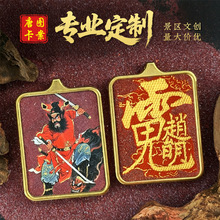 �͹ŵ��������ɰ�ƿ�ؔ���w�����Rظ���쎟�������̫�O���Ƶ���