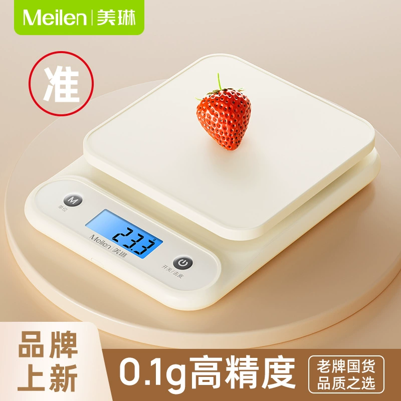 Домашние кухонные весы Малые электронные весы Точная выпечка