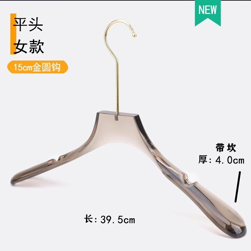 Percha Transparente para Ropa Infantil de Plástico Pulido para Tienda de Ropa image 33