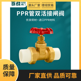 ȫ�~�l�yppr��PE���ԁ�ˮ���y�T�_�P4��20��6��25�p���1��32����