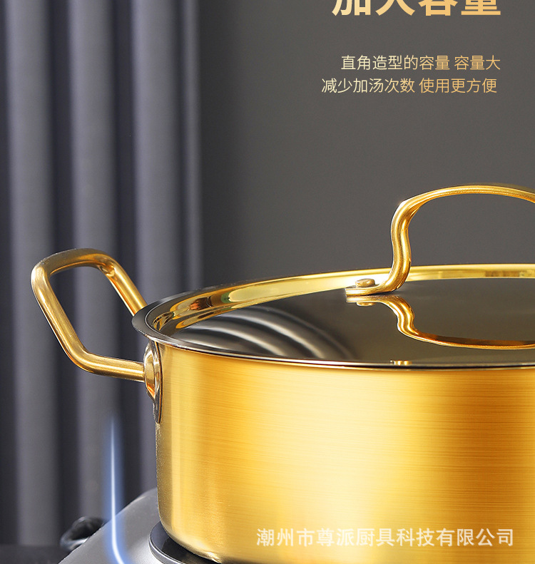 鸳鸯锅详情_17.jpg