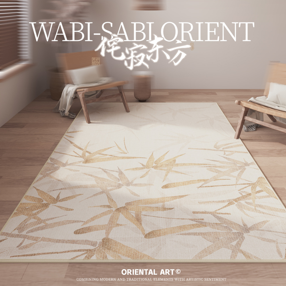 侘寂客廳地毯簡約奶油色三防圈絨耐髒沙發茶几地墊衣帽間臥室地毯