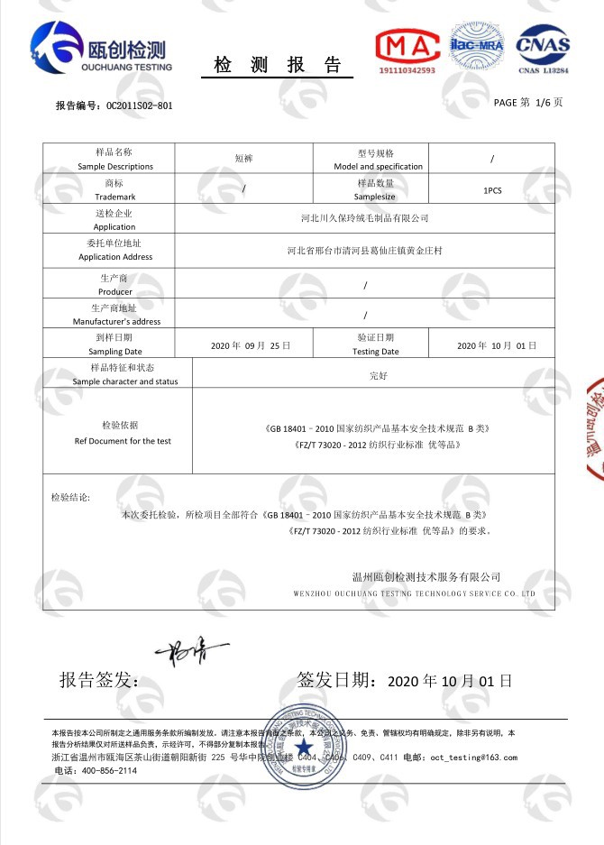 bd75e53325096126b8d6cf5378da50