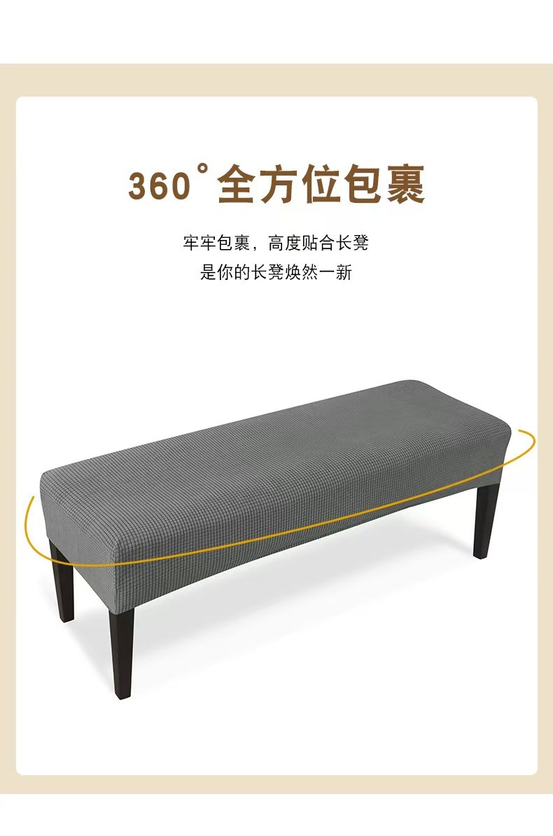 Cross-border Scandinavian corn velvet elastic counter cover home hotel piano counter dust cover bedside table cover