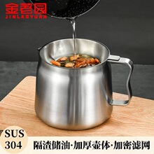 304�V�͉ؼӺ��w�������N�����������ÞV�̓��͹޲��P��i���