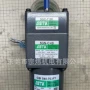 astk离合5gn-c5gc-7电机