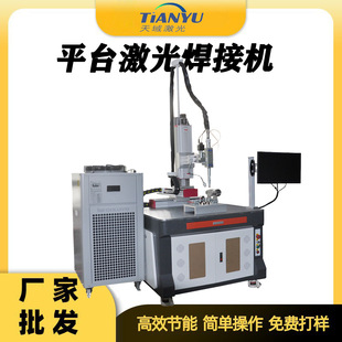 ̨ʽ1000W-3000W���⺸�әC�늳��X�Ͻ��~��ƴ���c��