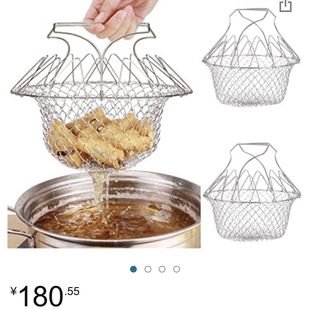 High-End Stainless Steel Basket Telescopic Folding Metal Basket Lychee Bayberry Cherry Strawberry Picking Garden Blue Basket Manufacturer