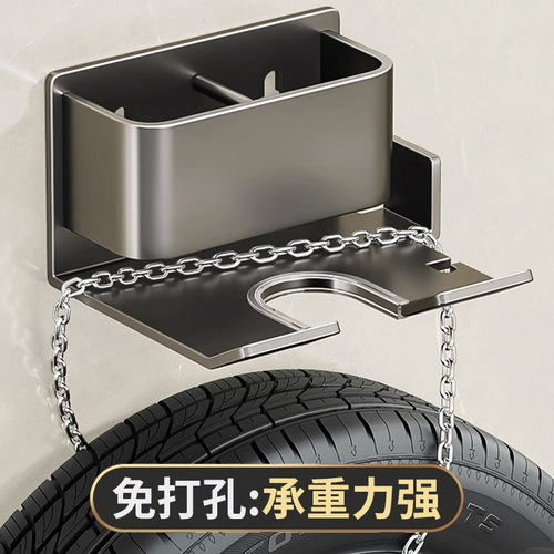 Hair dryer storage rack without punching bathroom wall-mounted hair dryer holder bathroom Dyson hair dryer storage rack