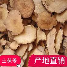 ���l������ ���|Ƭ ��ϼt������F����ă��o��