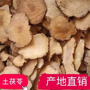 ���l������ ���|Ƭ ��ϼt������F����ă��o��