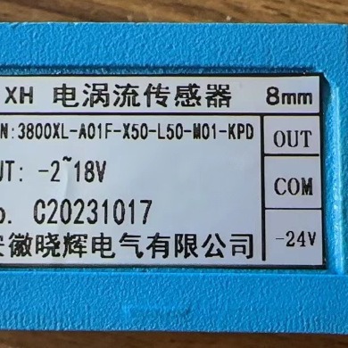 3800XL-A01F-X50-L50-M01电涡流传感器位移前置器探头