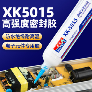 С��5015�ߏ����ܷ��zճ�����Ԫ���֙C��Ļ���w�^���͸ߜط�ˮ