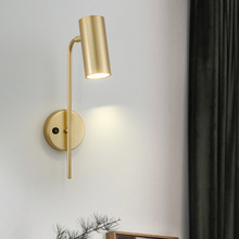 led北歐客廳背景牆壁燈后現代創意簡約可旋轉帶開關卧室床頭燈具