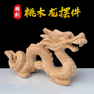 ��ľ�����������[��������ľ��ԭľ�ֹ�������o����Ф���[��