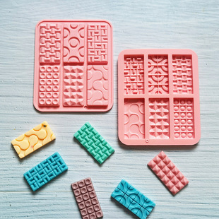 6 Consecutive Euler Circle Chocolate Small 281 Silicone Mold Dessert Mold Cake Decoration Kitchen Baking Utensils
