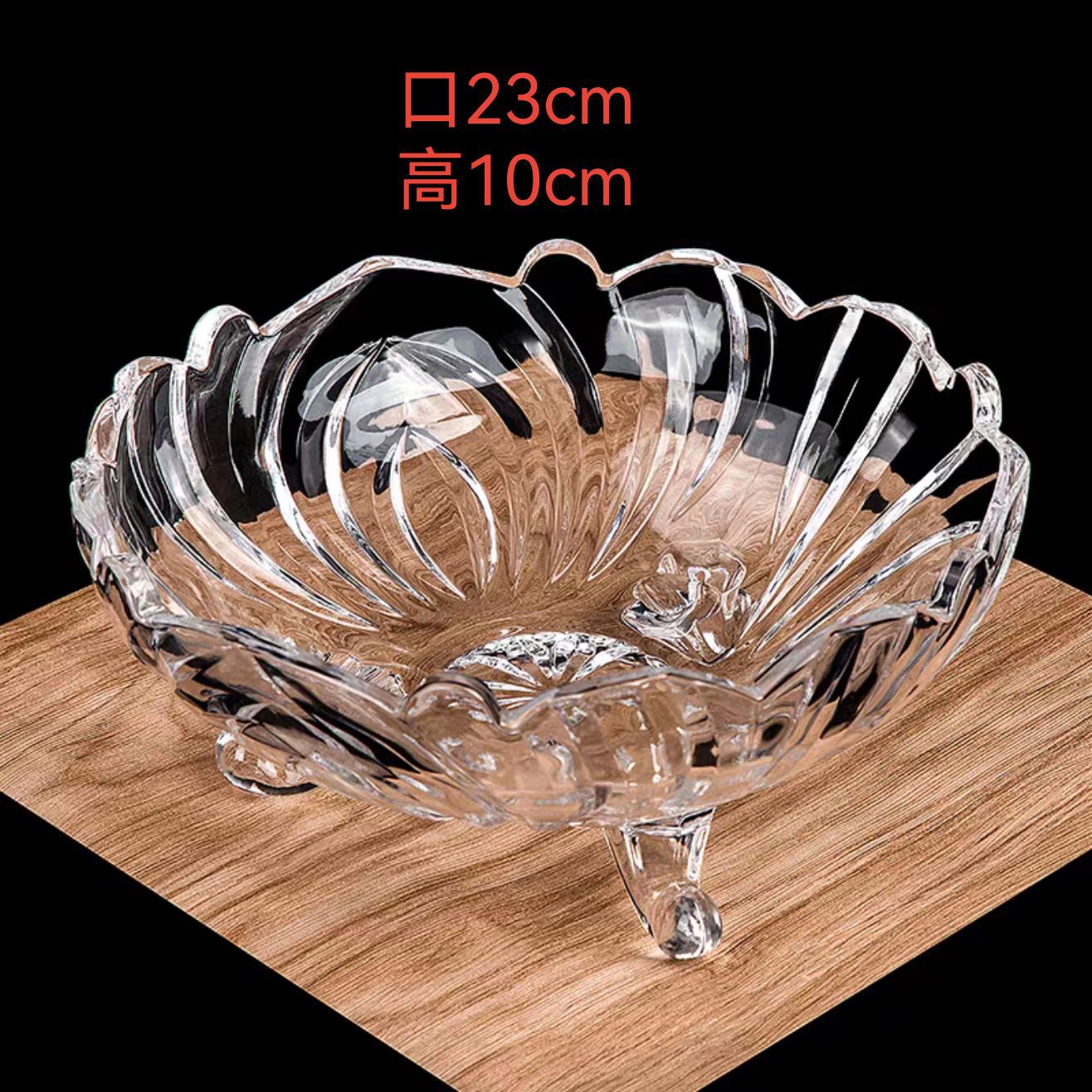 Plato de frutas de vidrio sala de estar casera mesa de té lujoso cristal exquisito nuevo plato de bocadillos de alta calidad