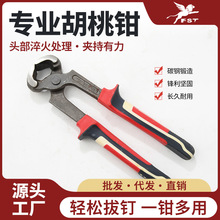8������Q����Q��ľ�����������Q����޸߸�ЬЬ����Ь���߼�