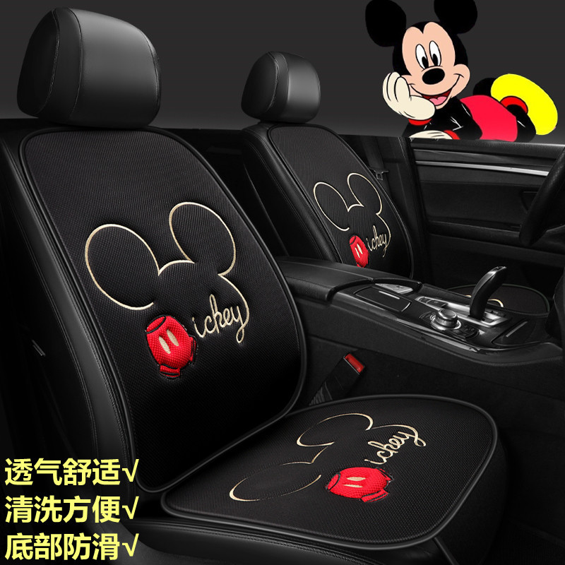 Car Seats Product