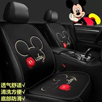Автомобильная подушка Одиночная летняя подставка для сиденья мультфильм милый подушка для сидения