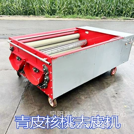 收获机械;种植机械;粮食加工设备