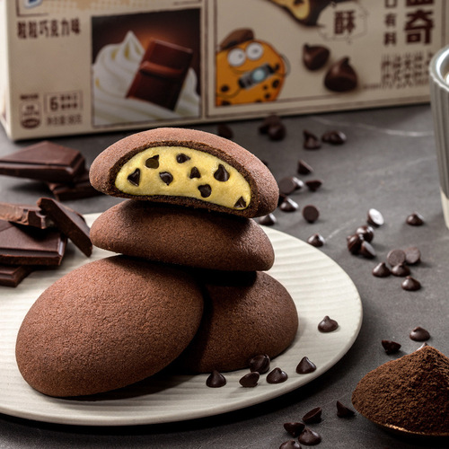 Tianrui Duo Burst & Fun Cookies, 96g: Limited-Milk Cranberry Flavor with a Fragrant, Crispy, and Delightfully Snackable Matcha Twist