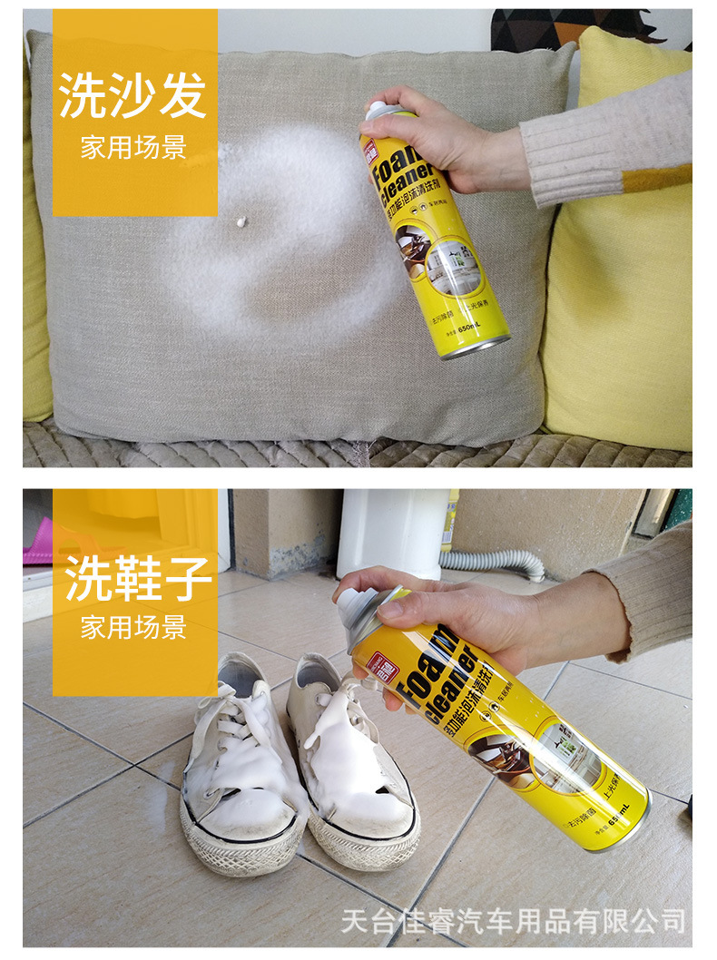 详情_9.jpg